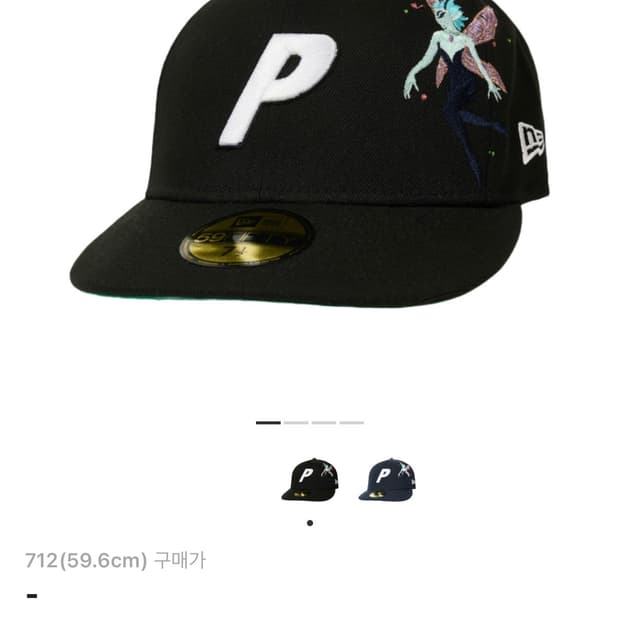 팔라스 페어리 P 뉴에라 59피프티