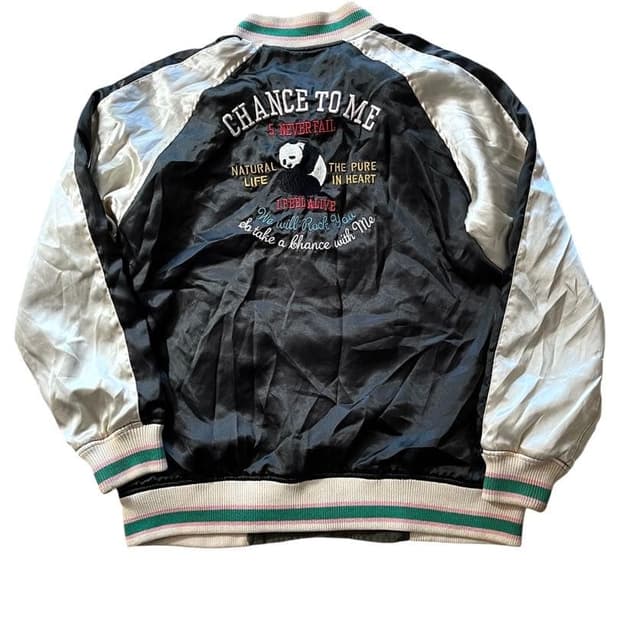 판다 리버서블 스카잔