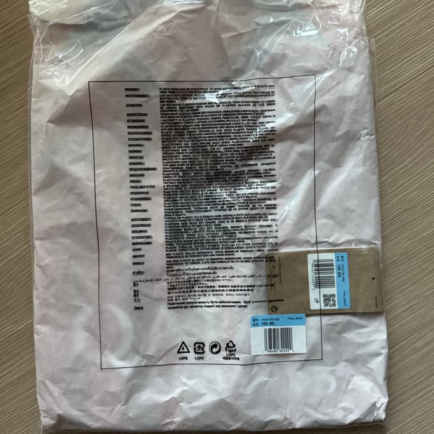 파리생제르망 써드 어센틱 저지 새상품 해외 M 