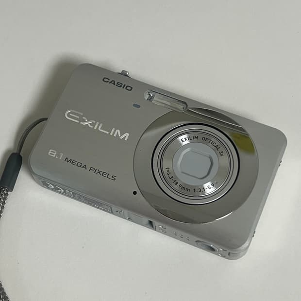 카시오 엑슬림 z80