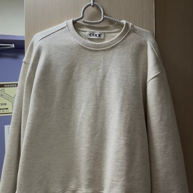 Coor 베이지 맨투맨 95