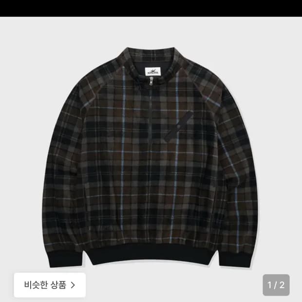 sunlove 썬러브 후리스 플리스