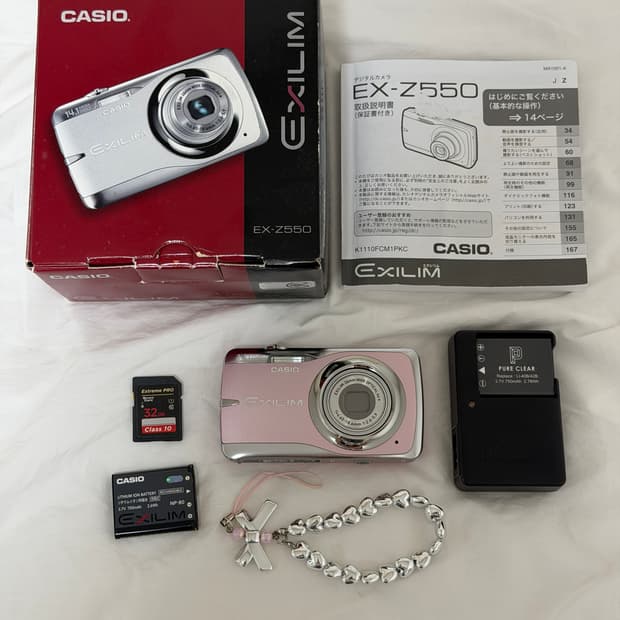 카시오 z550 핑크 풀박스