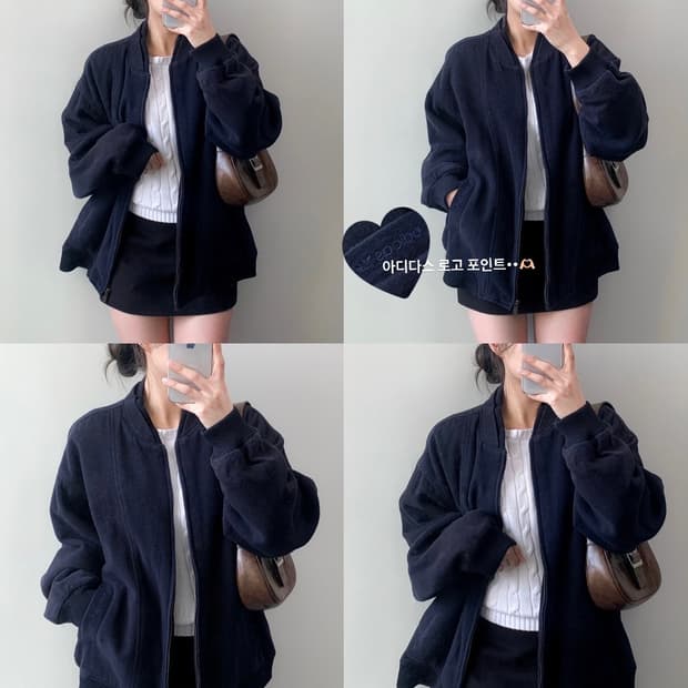 아디다스 90s 울 자켓