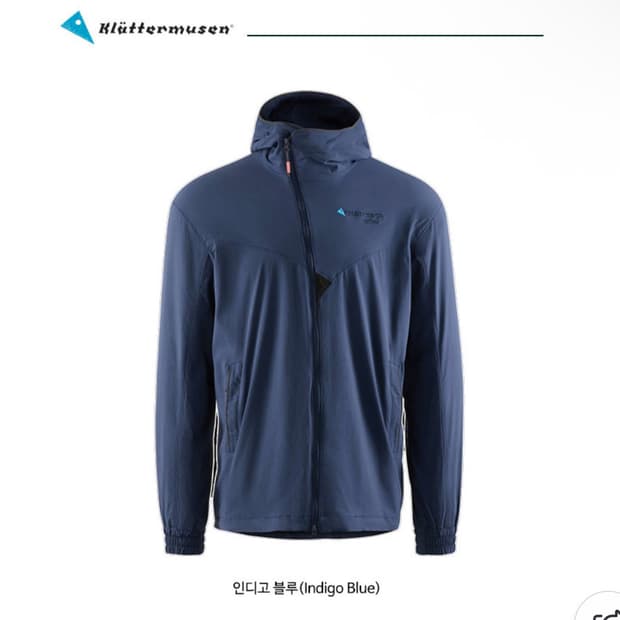 [m] 클라터뮤젠 베스트라 집 후드 지켓 인디고블루 