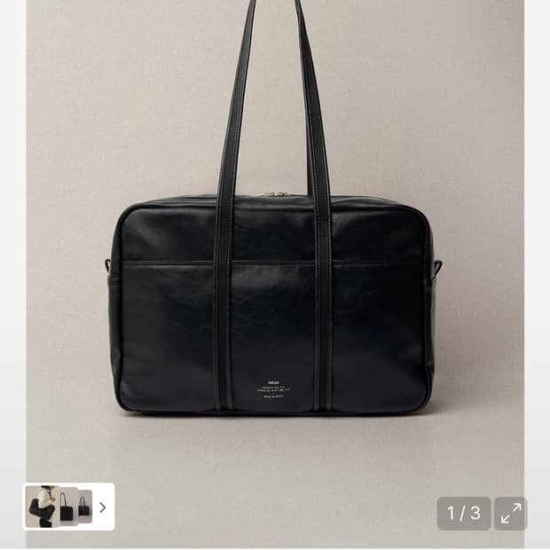 노이에 레더보스턴백