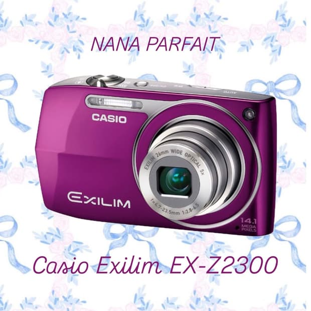 카시오 엑슬림 ex-z2300 아일릿 모카 빈티지 디카