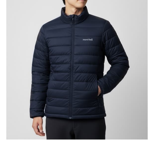[100] 몽벨 스탠드 라이트 경량패딩 