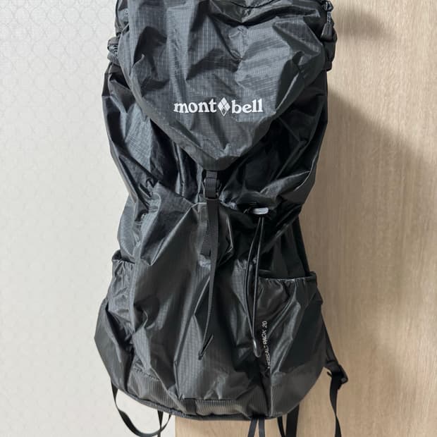 몽벨 버사라이트 팩 20L