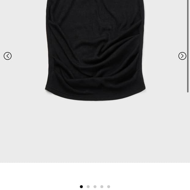 키야기 Shirring Knit Skirt