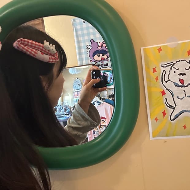 미피 대왕 머리삔