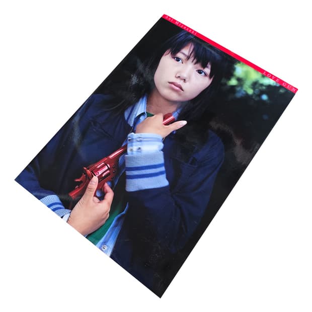 Aoi Miyazaki Photobook (2004)미야자키 아오이