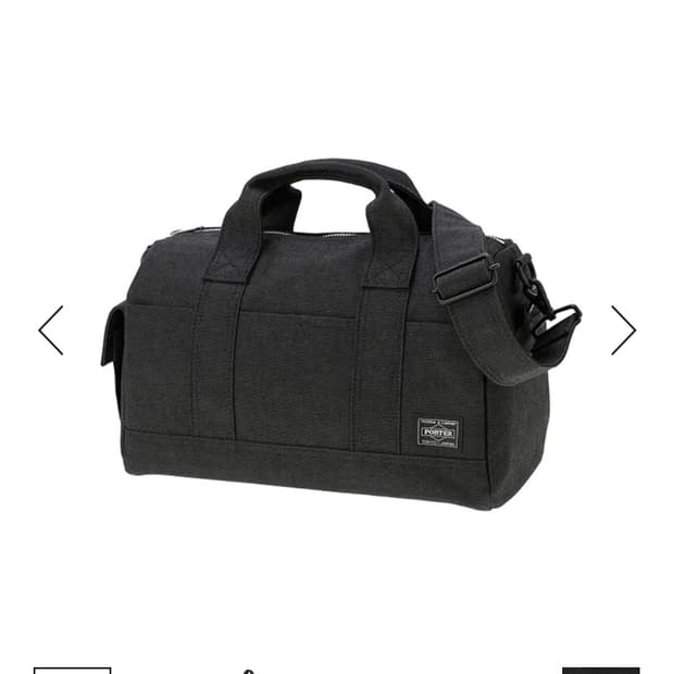 포터 닥터스백 판매합니다.