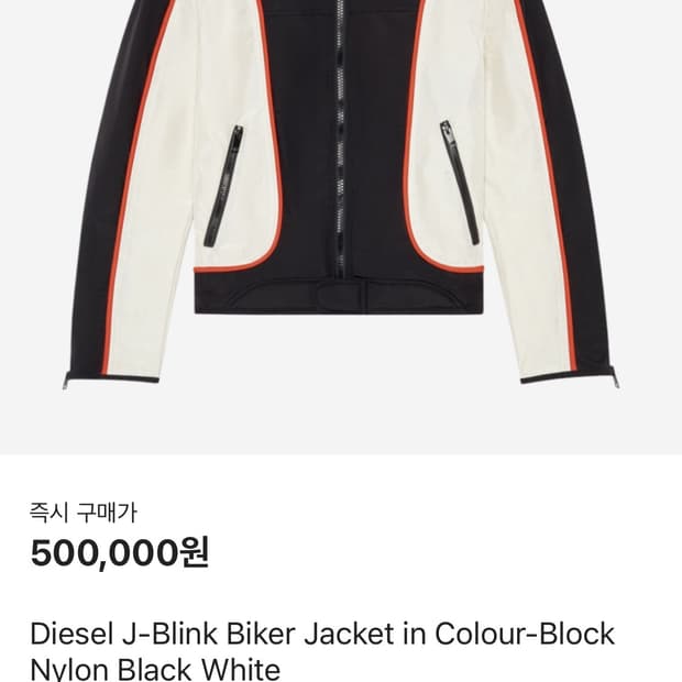 상품 이미지