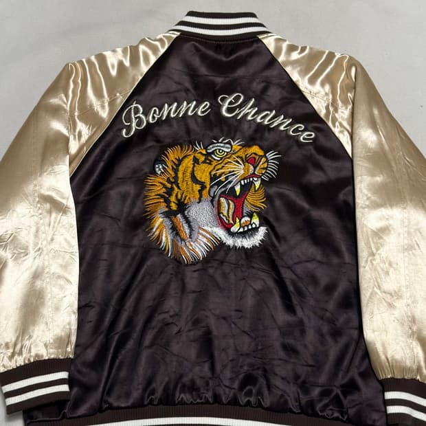 XL jpn vtg 호랑이 자수 브라운 스카쟌