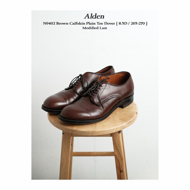 알든 N9402 8.5D 브라운 카프 모디파이드 라스트 더비슈즈