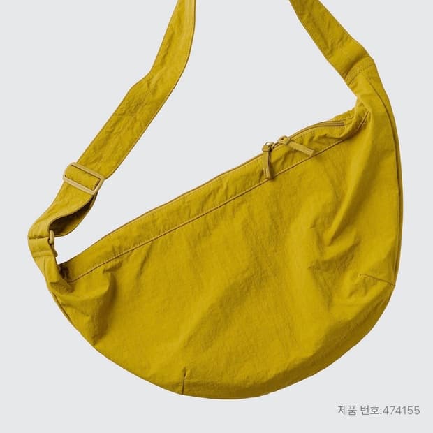 유니클로 U 나일론백 머스타드