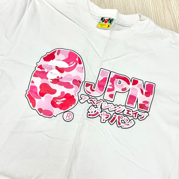 베이프 카모 반팔 티셔츠 핑크