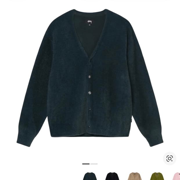 스투시 쉐기 가디건 다크그린 s