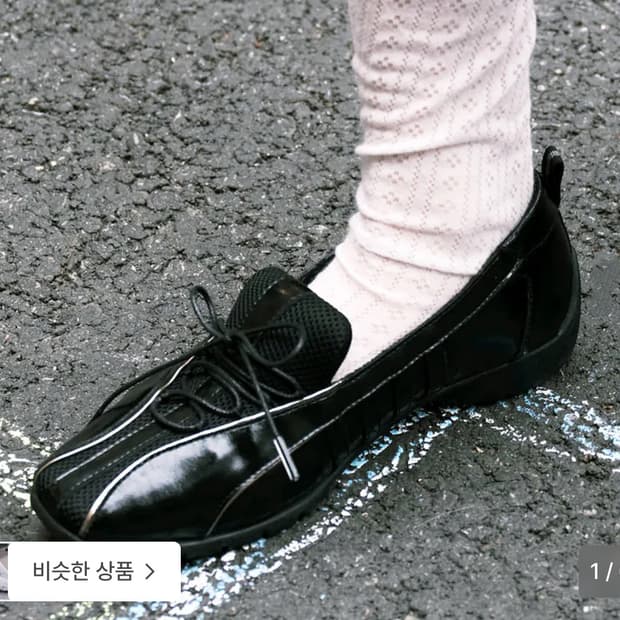 락피쉬웨더웨어