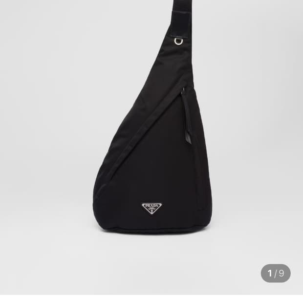 프라다 가방 크로스백 슬링백 