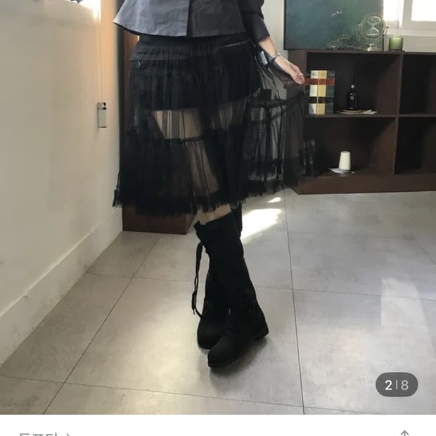 튜프티 스커트  ethereal skirt