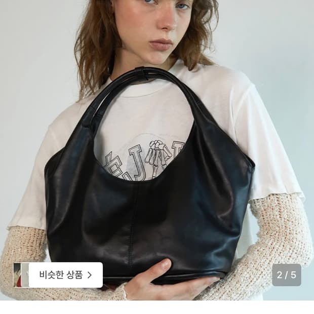 여밈 vase 백 midium 호보백