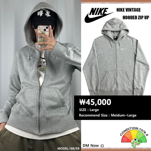 <나이키 스우시 스탠다드 후드 집업> No.1257