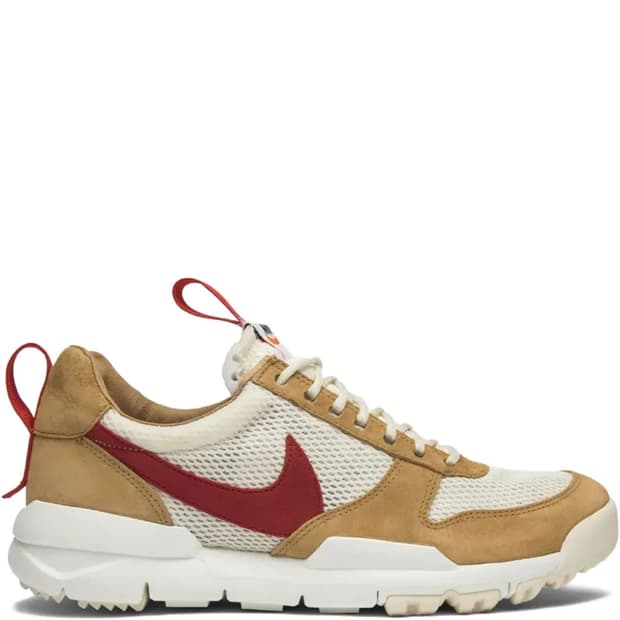 [260] 나이키 톰삭스 마스아드 2.0