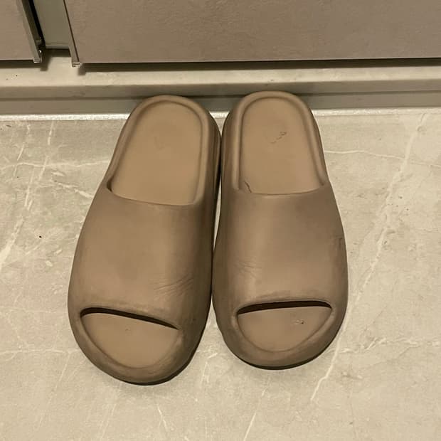 Yeezy 슬라이드
