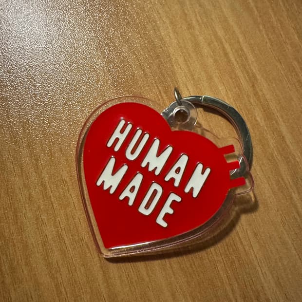 휴먼메이드 키링