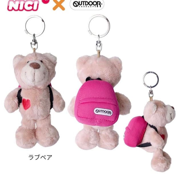 nici 니키 동물 인형 키링 베어 곰돌이