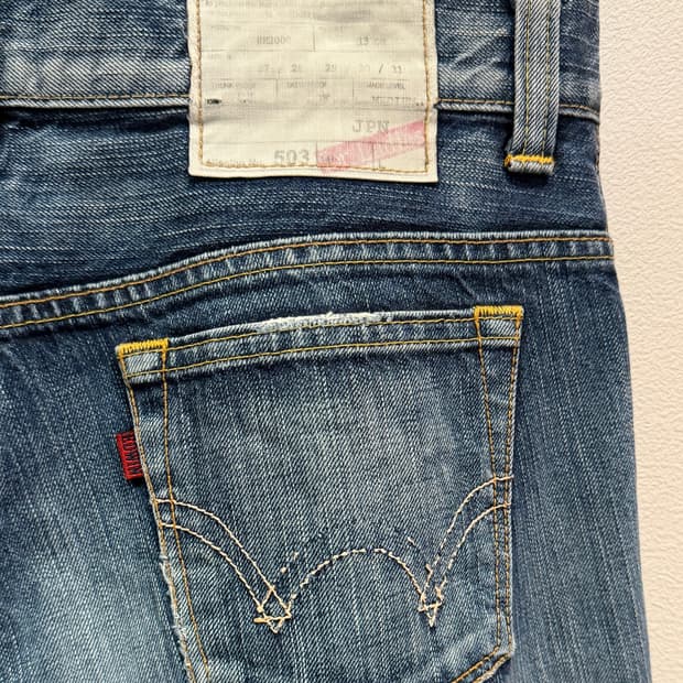 Edwin 503 (31.5, Made In Japan)