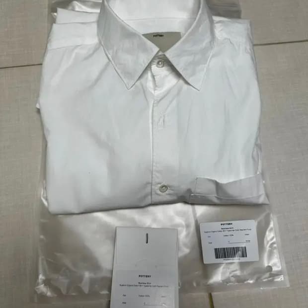 포터리 비즈니스 셔츠 3