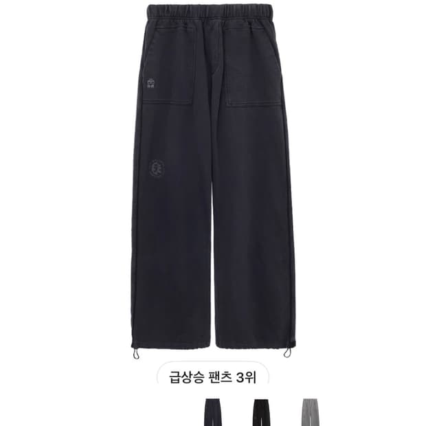 폴리테루 1011퍼티그스웻 닼퍼네