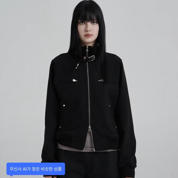일리오 하이넥 블루종 Black Highneck jersey blouso