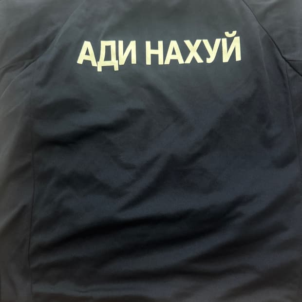 퍽디다스 3사이즈