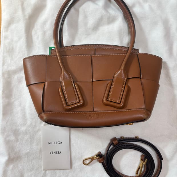 보테네가베네타 아르코 미니 브라운