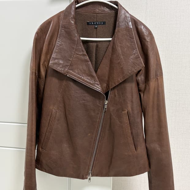 Theory vintage lambskin leather jacket