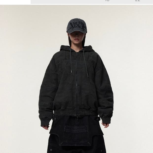 Savage quilted demin jumper multi