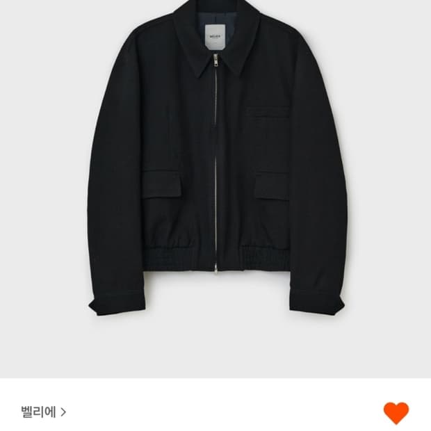 벨리에 다이애그널 블랙 XL