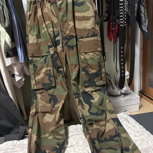 엑스트라오디너리 카모바지