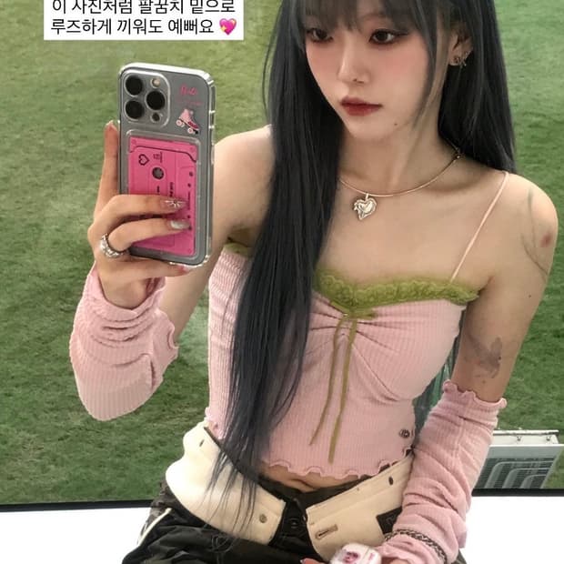 체리퀴리 나시+워머 세트