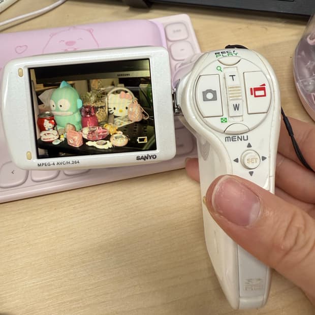 한국어 산요작티 cg9 화이트! 비네팅x 