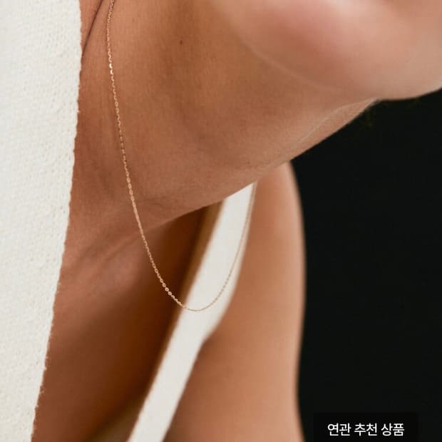 DAUGHTERS JEWELRY-[14K] Skin chain neckl