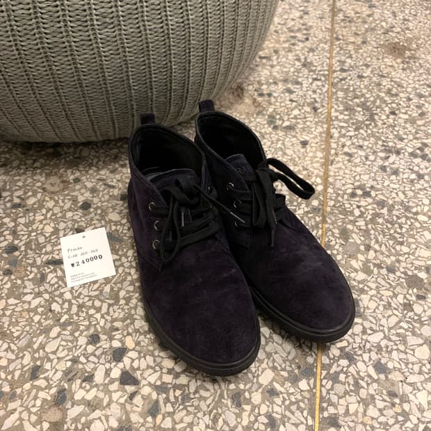 프라다 스포츠 스웨이드 스니커즈