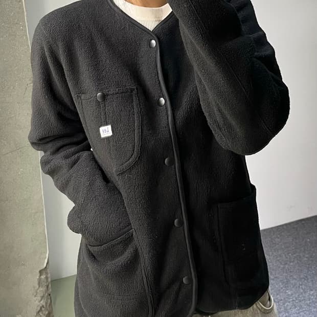 리 플리스 가디건