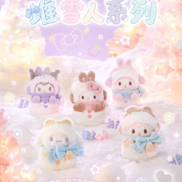 중국 산리오 눈사람 시리즈 공동구매 키티 마멜 쿠로 시나 피아노