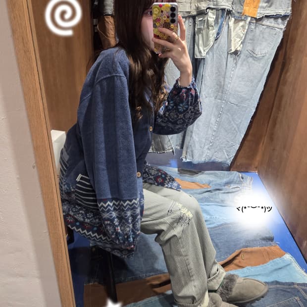 Japanese vtg hippie 플리스 가디건