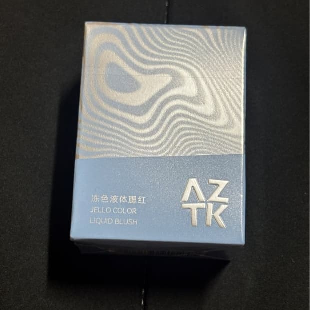 AZTK 리퀴드 블러셔 JC04 피그커피(새상품)